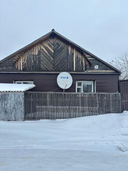 Дом тёплы! Находится в районе капай