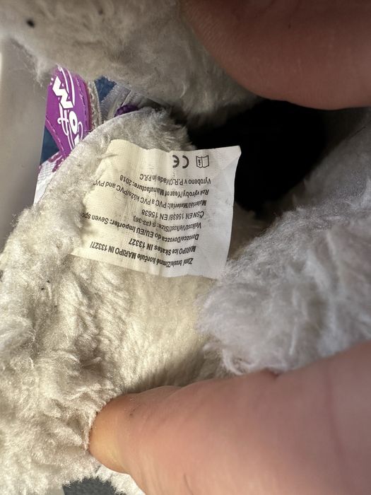 Patine reglabile 33-36