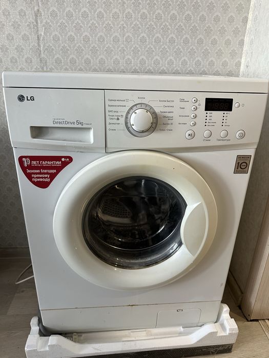 Продам стиральную машину LG