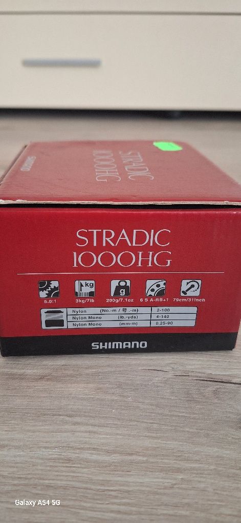 Shimano Stradic 1000 HG-K