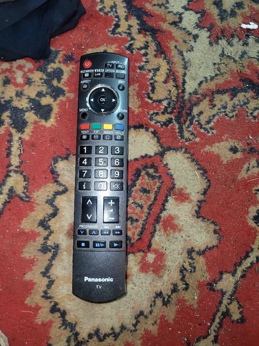 Пульт отдам отдам