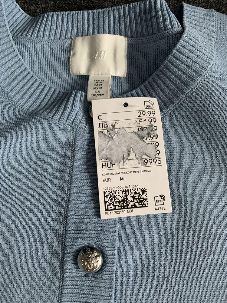 H&M- Дамска Жилетка