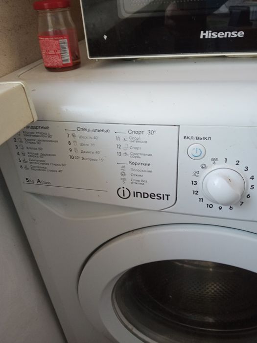 Стиральная машинка б/у Индезит
