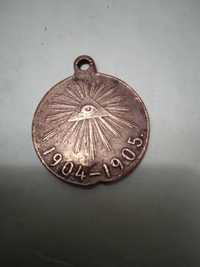 медаль за русско-японскую войну