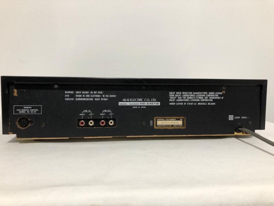 Deck dublu AKAI HX-A451 W