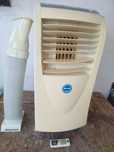Мобилен климатик 
С въздухоотвод и дистанционно 
Mobile Air Conditione