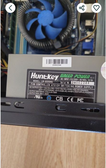 Продам компьютер