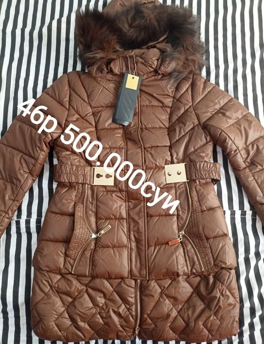 Куртка новый коричневый 46 размер