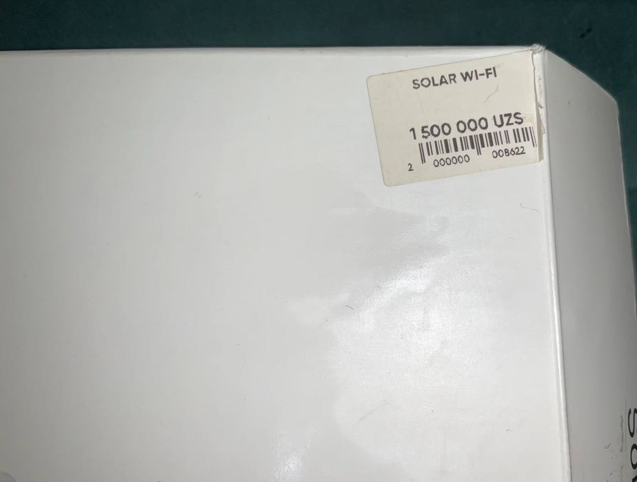 Router 4G plus ishlaydi