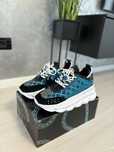 Versace chain reaction blue white verificare colet vapormax nike