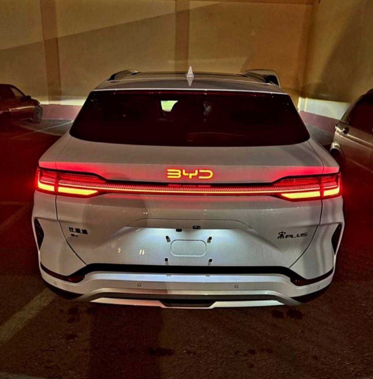 BYD chempion smart 2026 restyling full