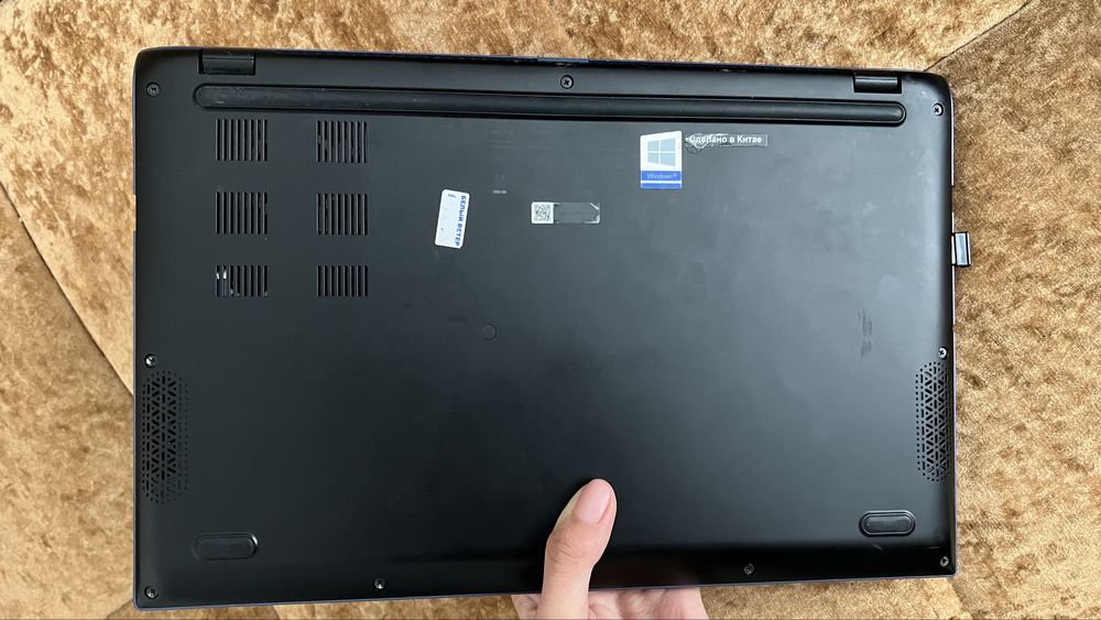 Продам ноутбук ASUS VivoBook 14