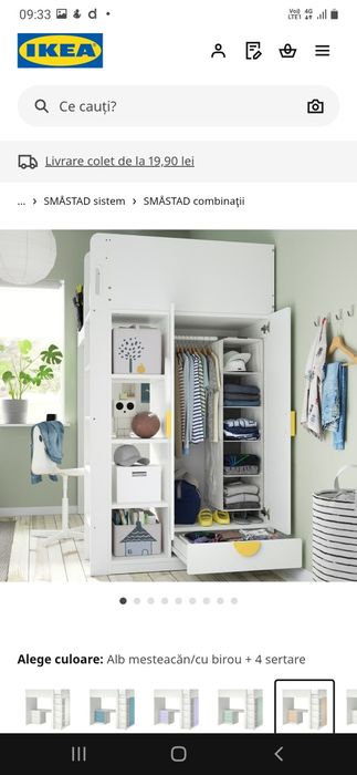 Mobilă dormitor pt copii cu pat etajat ikea