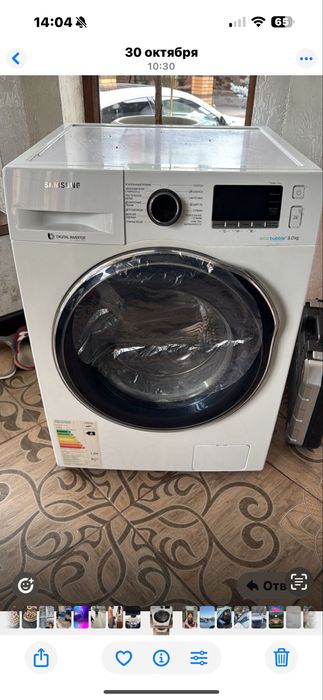 Срочно продам стиральную машинку не рабочая