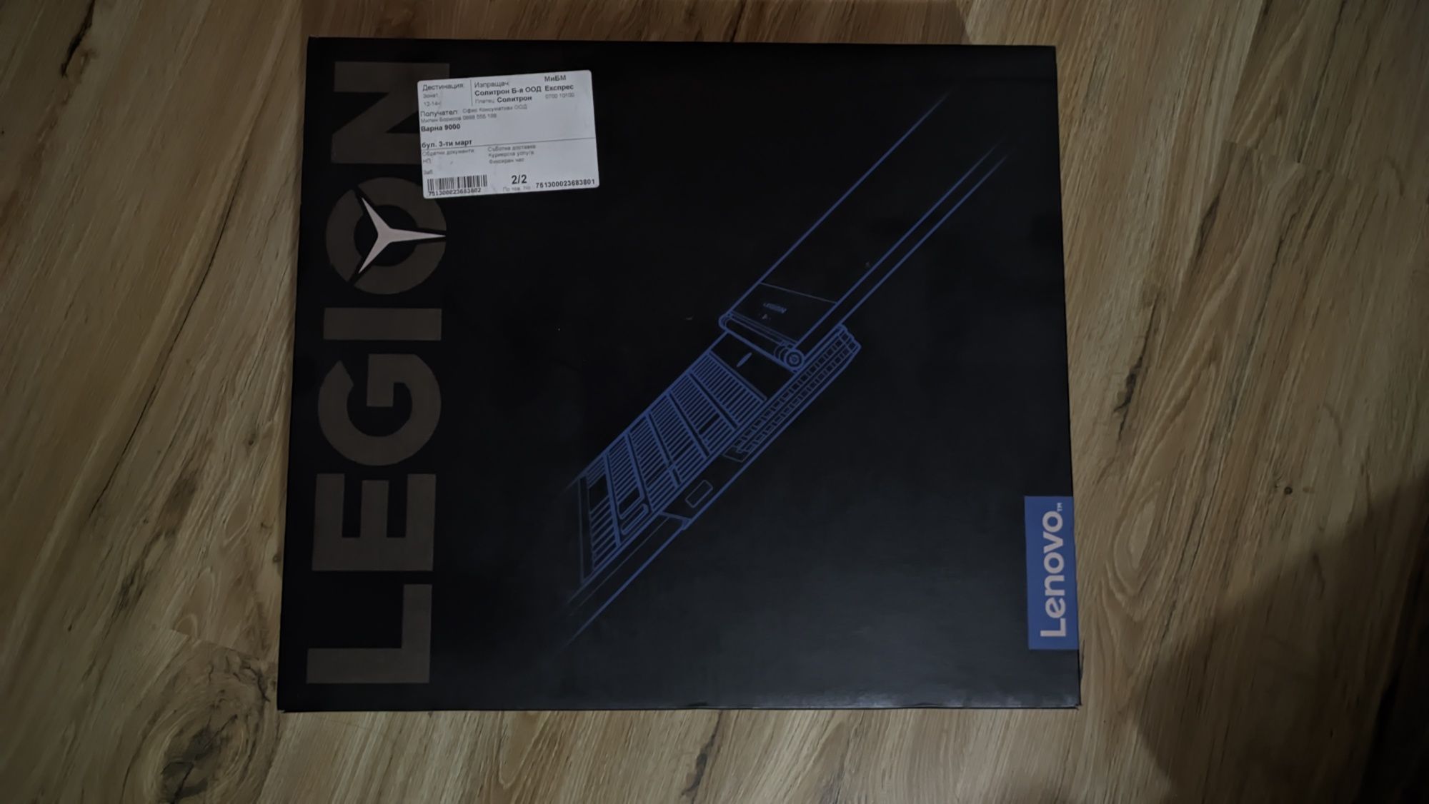 Lenovo Legion y530 - 15ICH (i7 8750H, 24GB RAM) + подарък