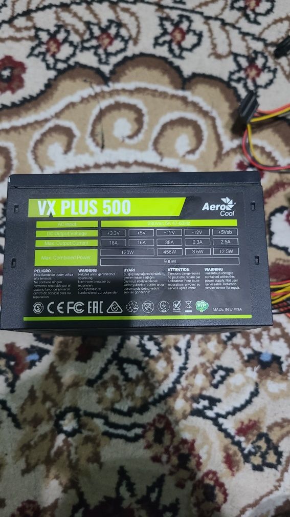 PSU blok pitaniya