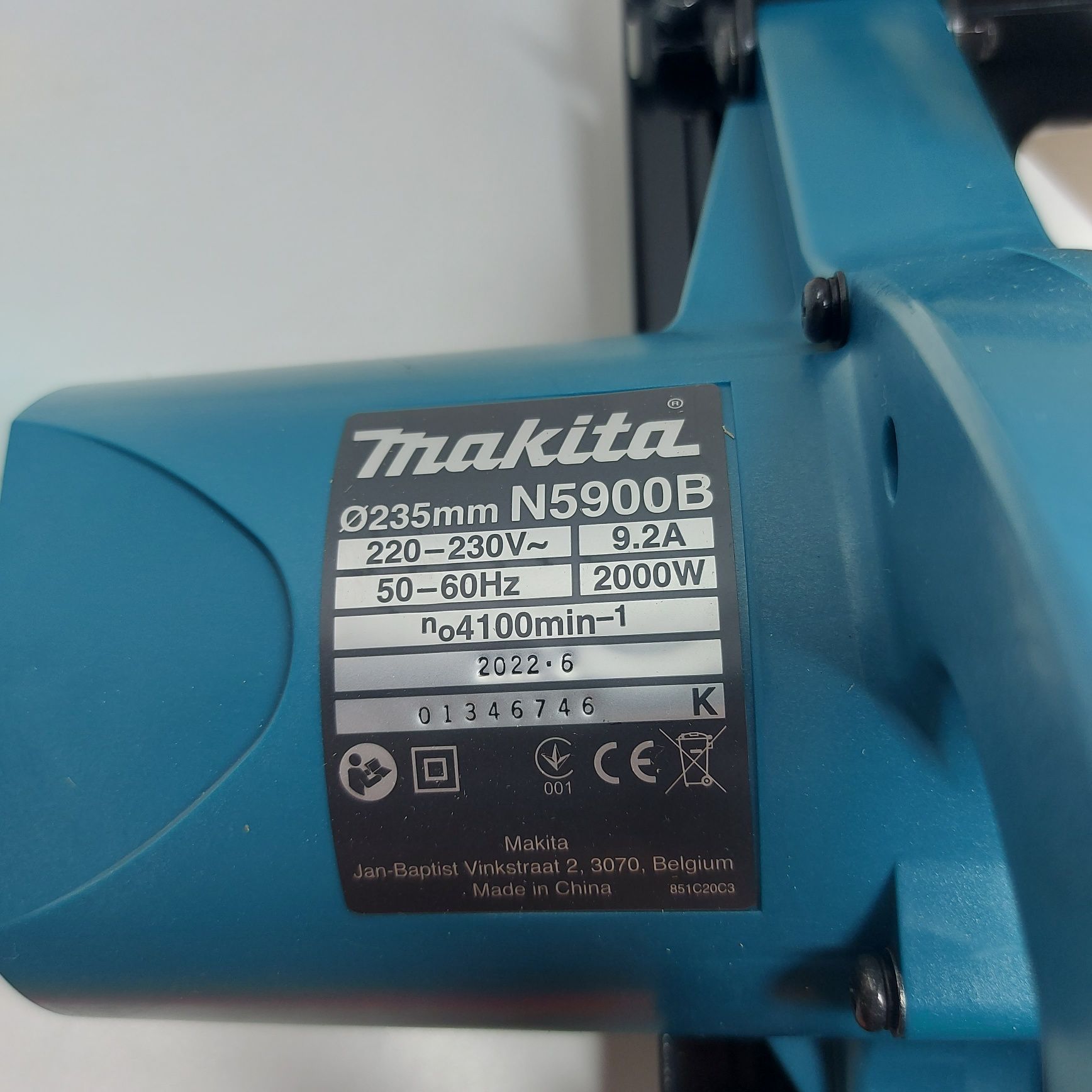 Мощен циркуляр Makita N5900B