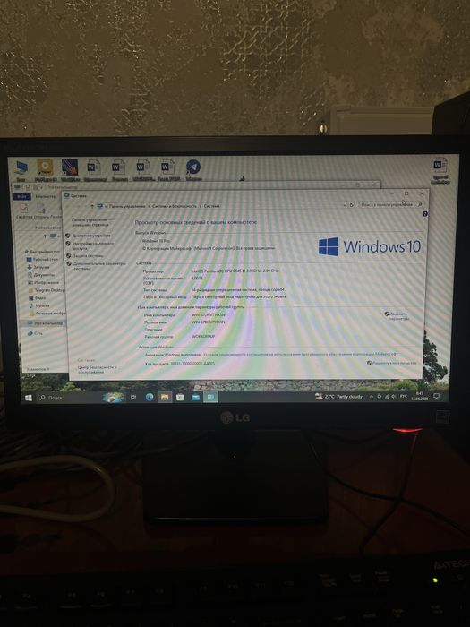 Процессор Delux, LG