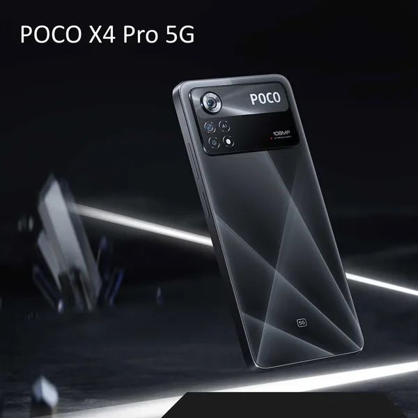 Продам poco x4 pro 5G