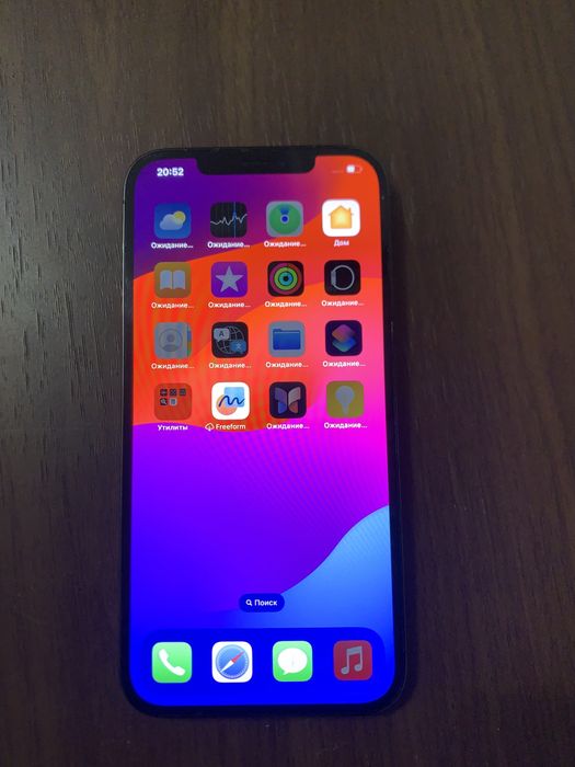 Срочно Iphone 12 pro max 256gb