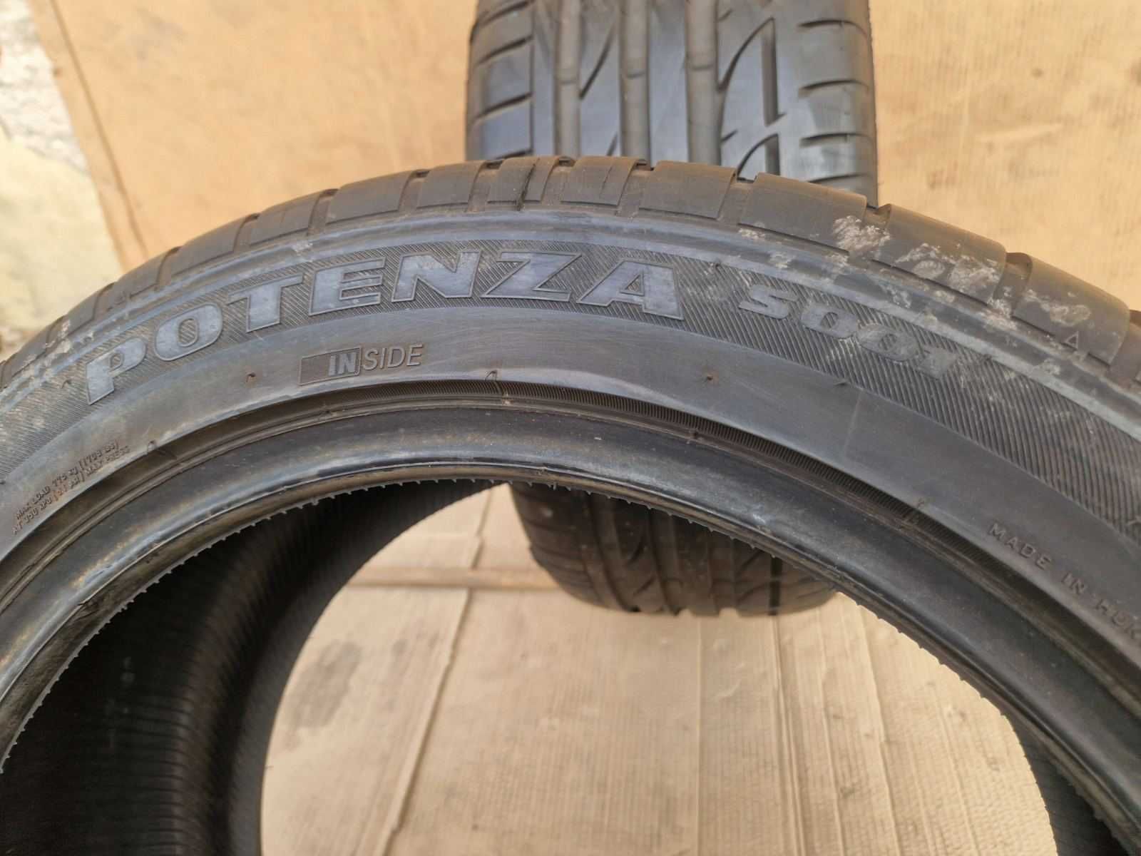 2 Bridgestone R18 255/45
летни гуми
DOT1117