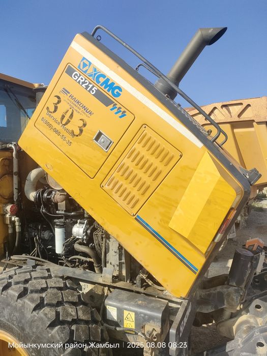 Выездной ремонт спец техники дорожной и карьерной