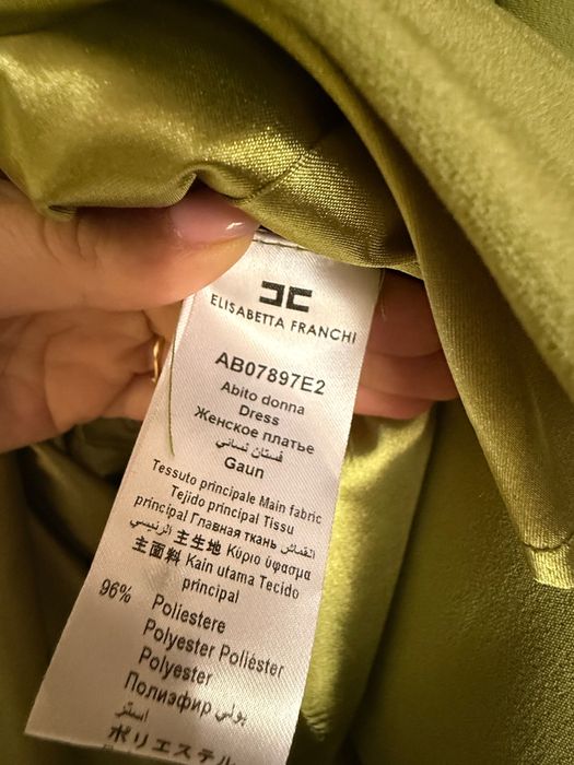 Рокля Elisabetta Franchi