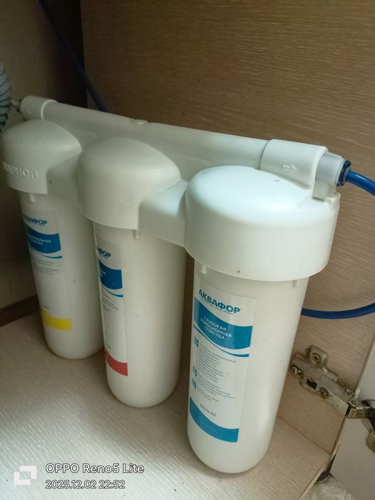 Аквафор трио норма