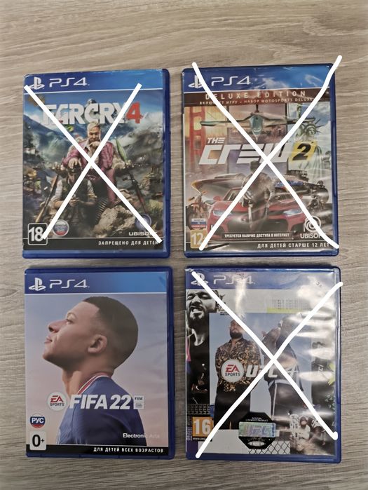 Продам диски на PS4, Playstation 4, Fifa 22