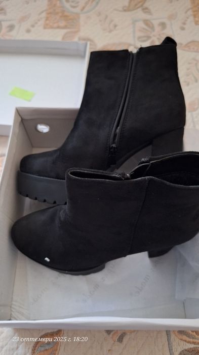 Елегантни Боти Дамски