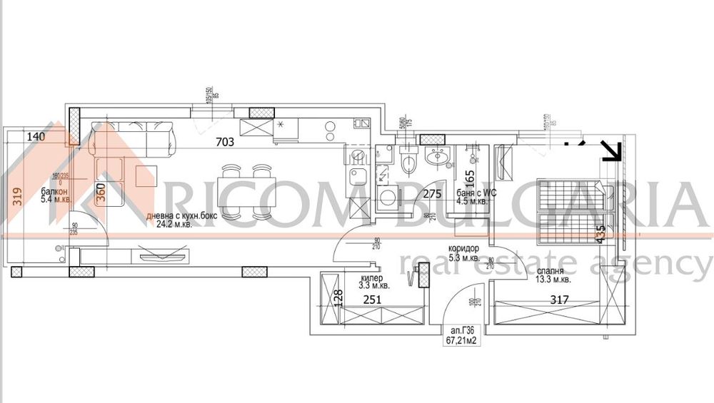 Продава се Двустаен апартамент в Варна, Кайсиева градина - 79 кв.м за 1317 €/кв.м - Снимка #1