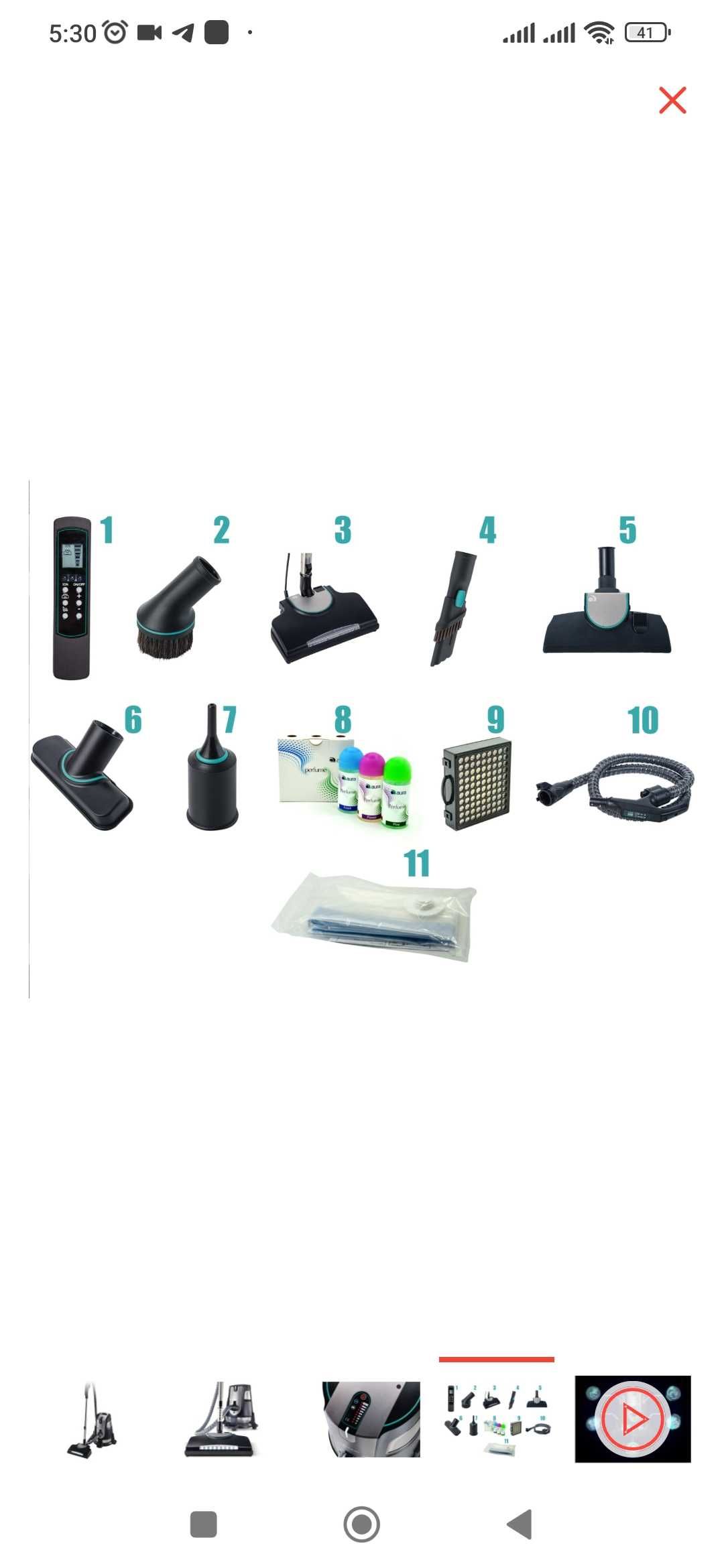 Пылесос Aura Roboclean Splus