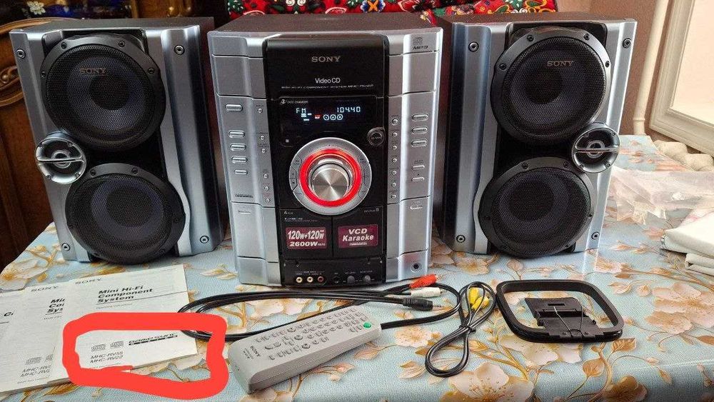 музыкальный центр Sony MHC-RV22 120 Вт.