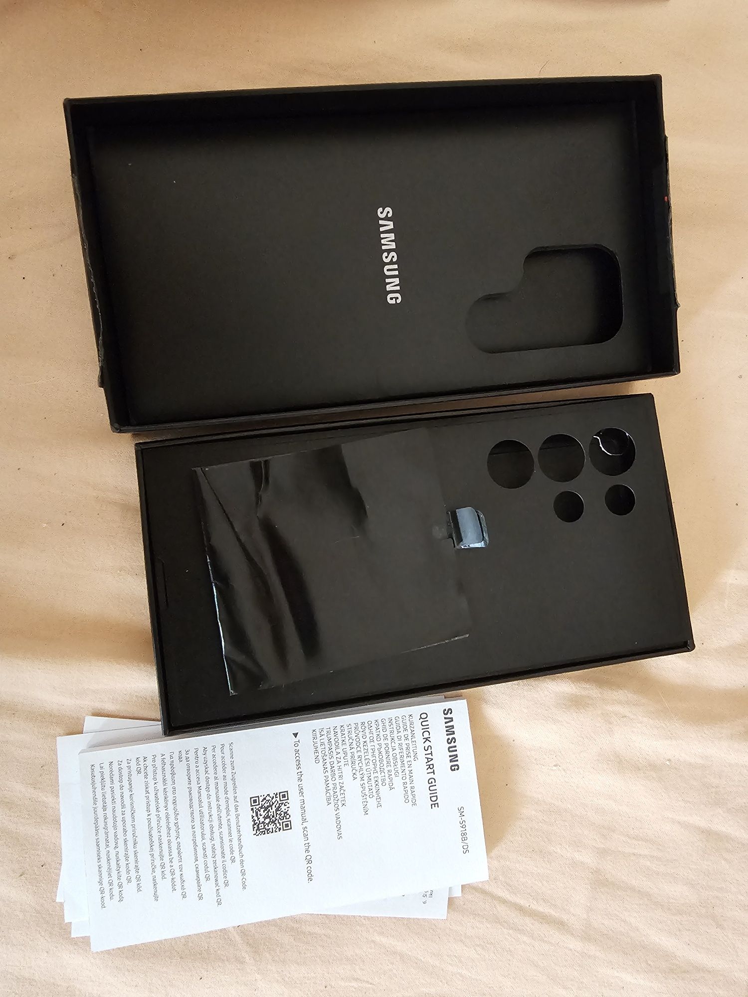 Samsung Galaxy S23 Ultra 5G 512GB 12Ram