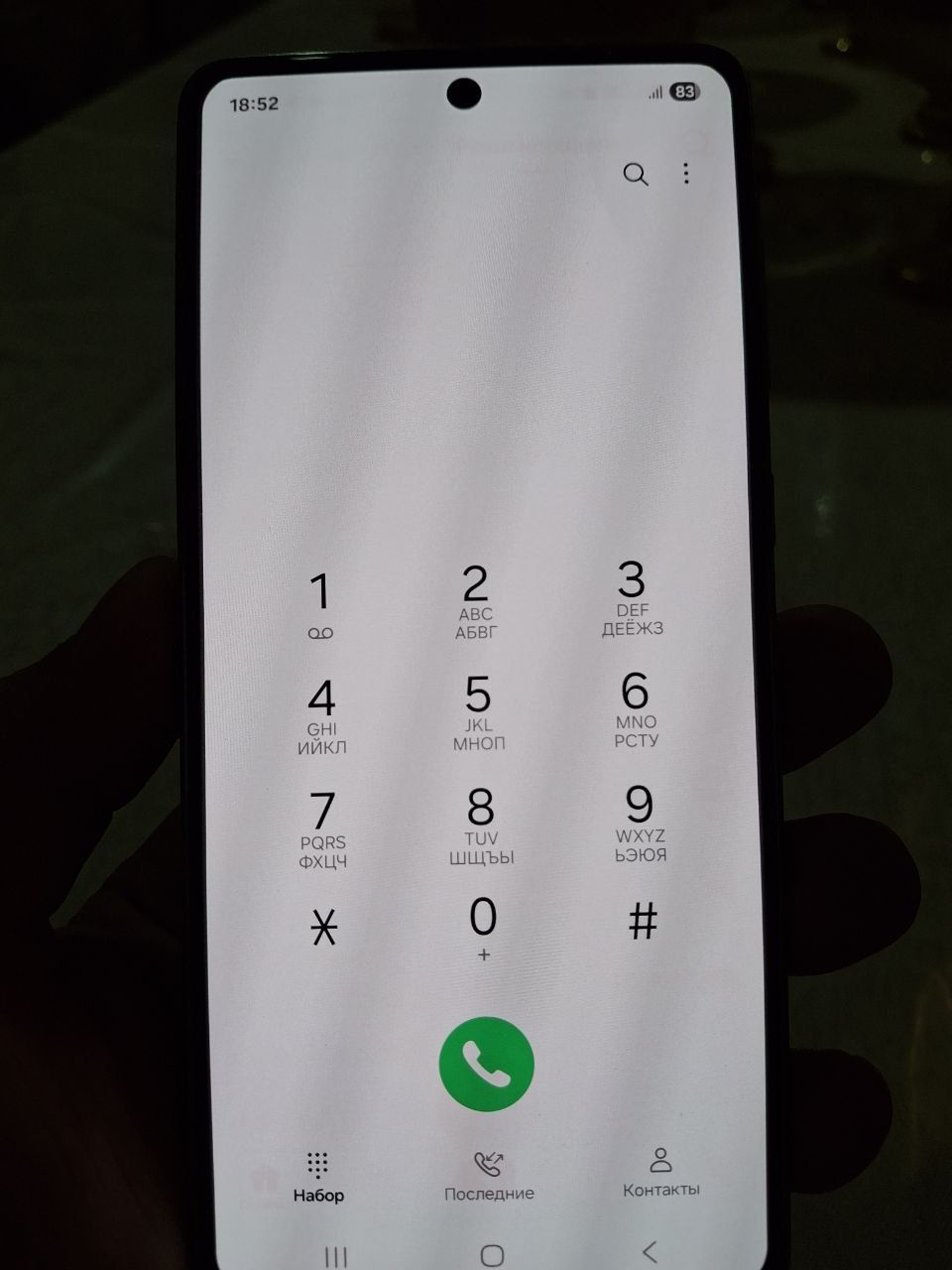 Samsung a73 5G karopka dakument bor ideal xolatta