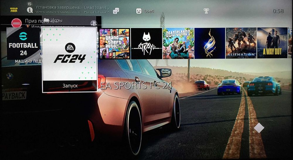 PlayStation 3/4/5 PROKAT_ Достафка