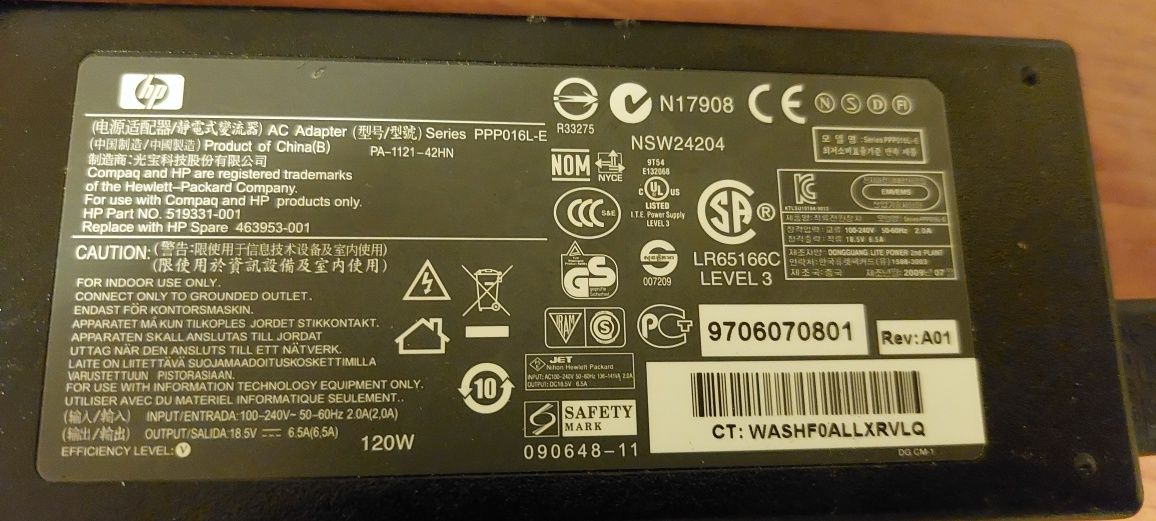 Vând incarcator de HP 120w 6.5A