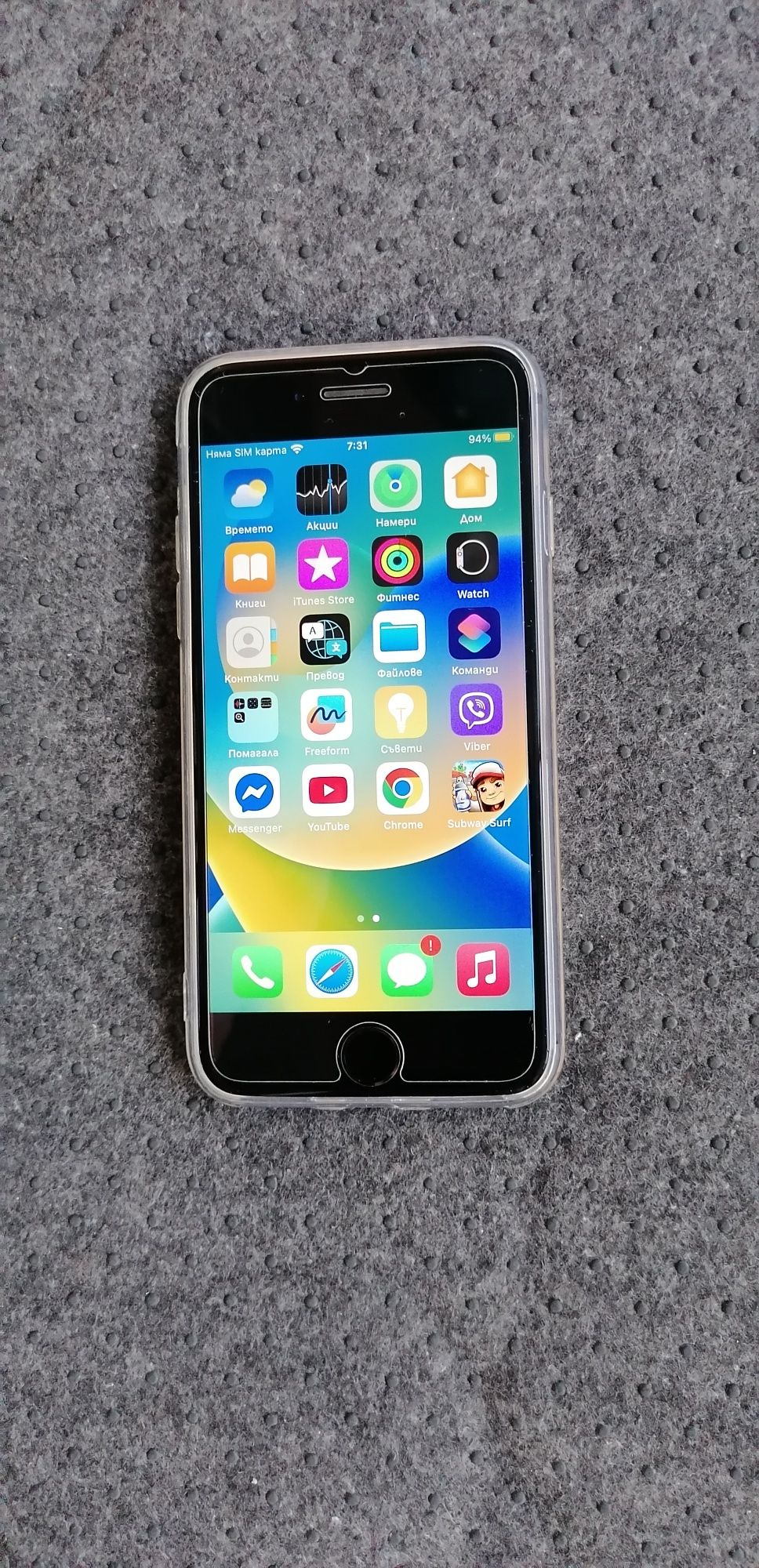Iphone 8 100%  batera