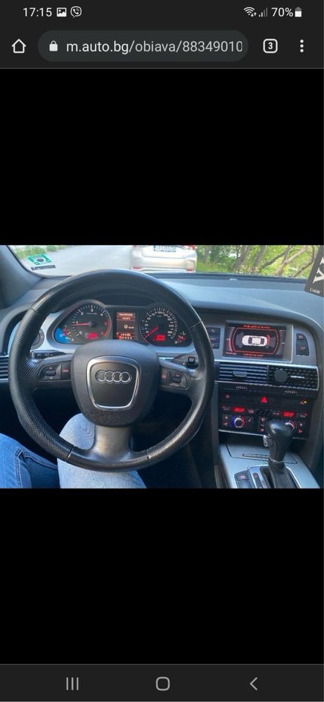 Audi A6 2.7 дизел/обслужено