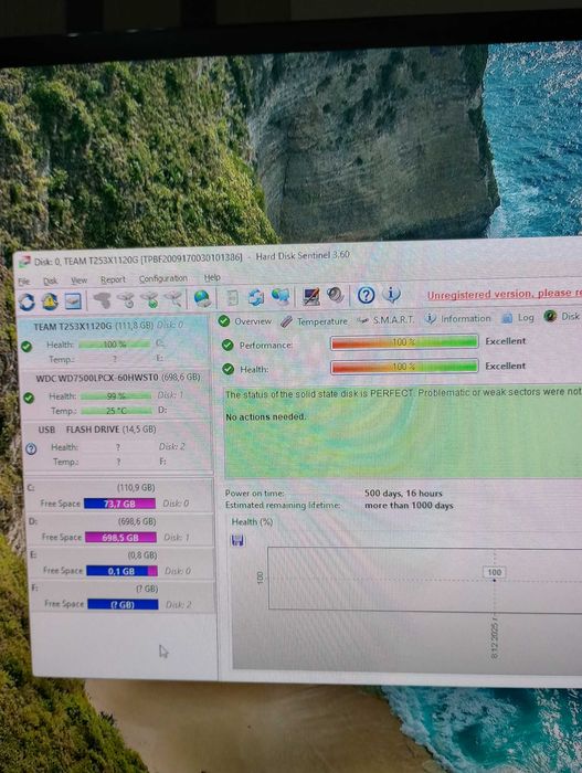 Геймърски Компютър