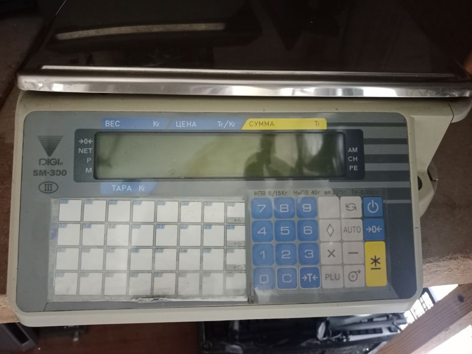 Весы штрих кодов, digi sm 300