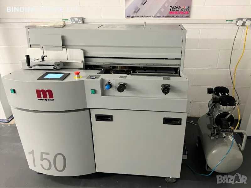 MORGANA 150 PUR / ПУР лепило / термобиндер