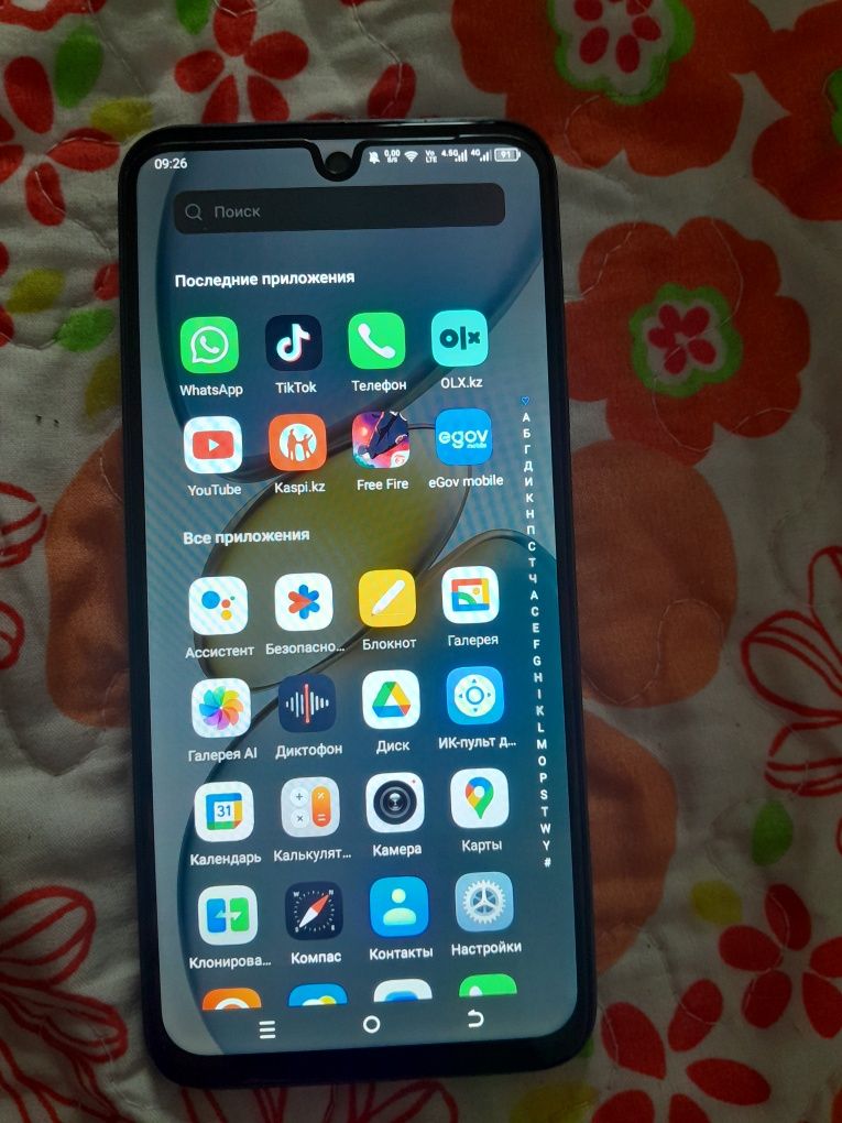 TECNO SPARK GO 1   4/128