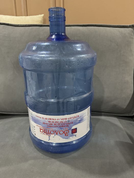 Продам бутыли 19л