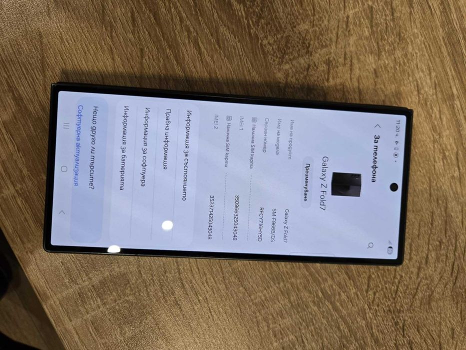 Samsung Z Fold 7 12/256gb