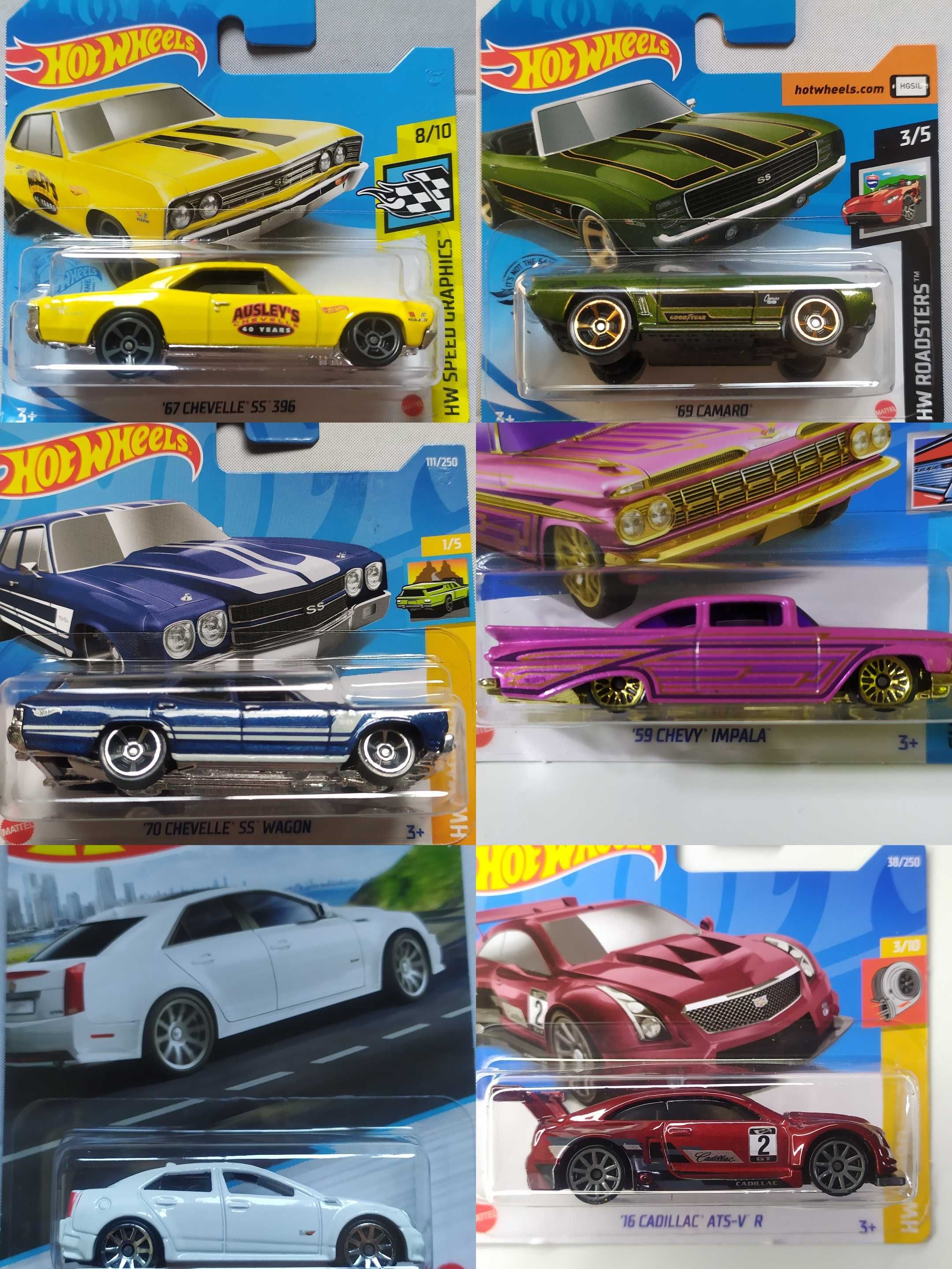 Hot Wheels колички