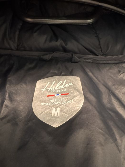 Яке гъши пух Heldre M