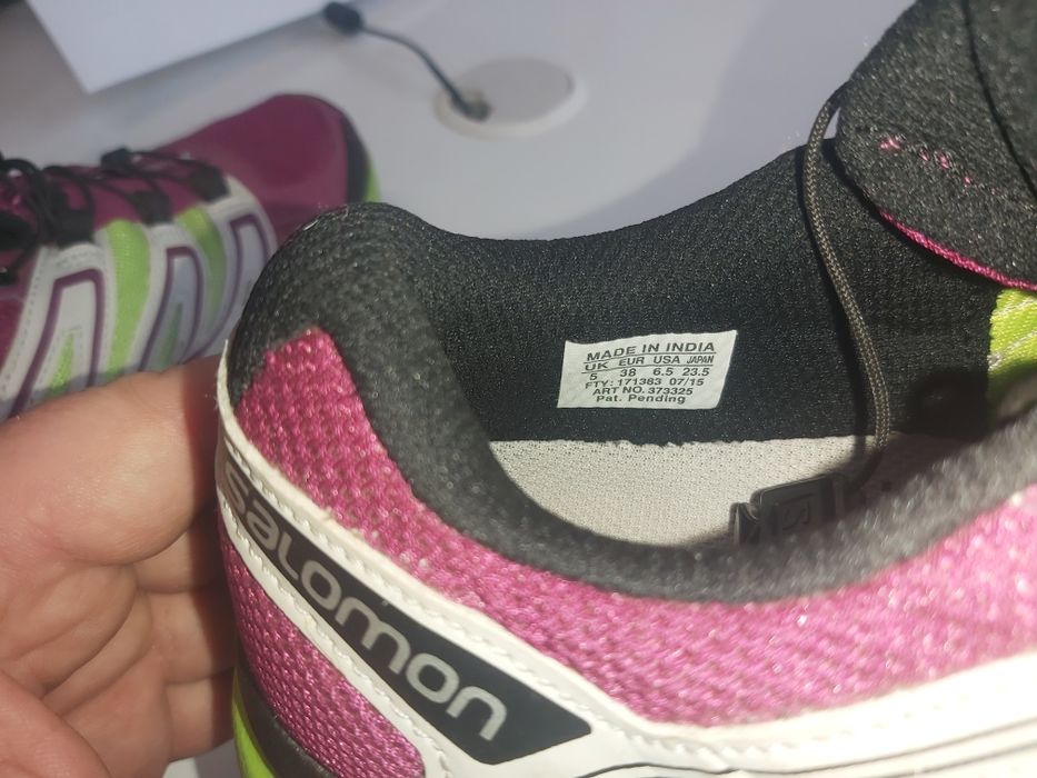 Туристически Solomon 38