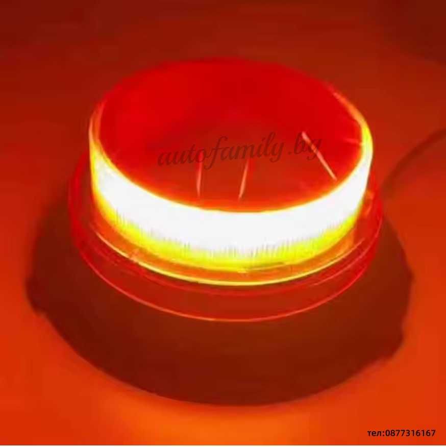 Аварийна сигнална LED лампа оранжево 20W 12V