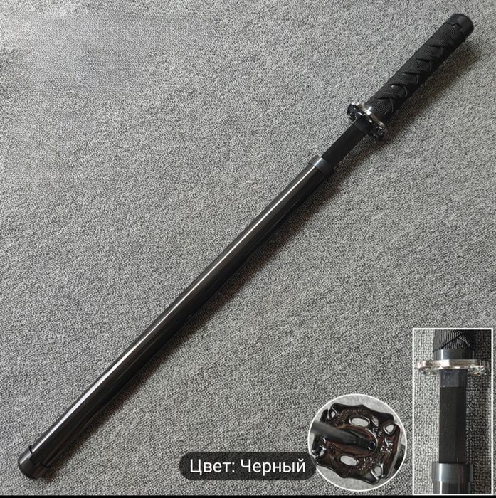 Катана Самурая 14+